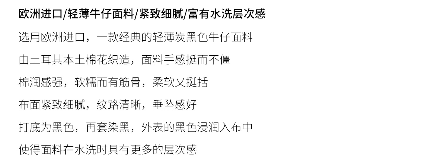4面料4个以上_07.jpg