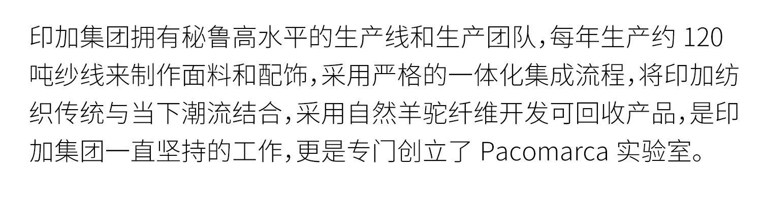 3面料信息_15 .jpg