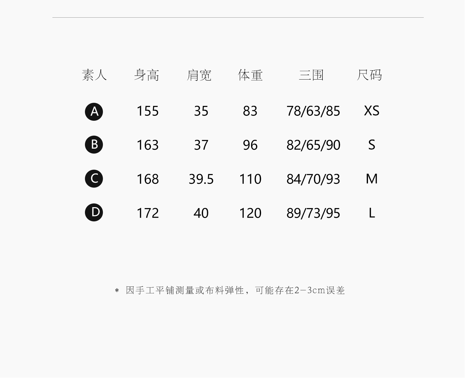 2 джинсы_03.jpg