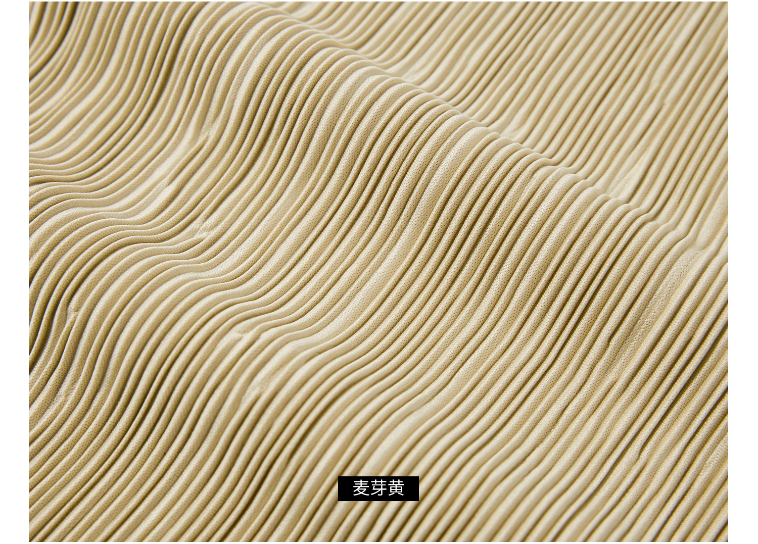3面料信息简易版_02.jpg