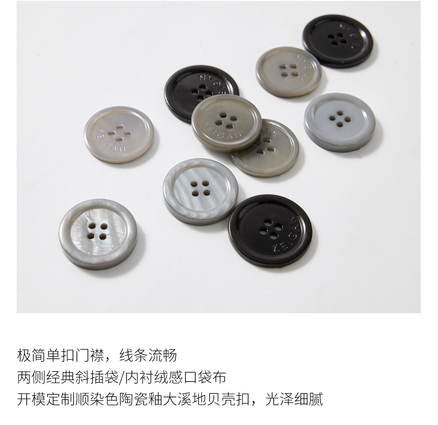 4细节介绍1_09 .jpg