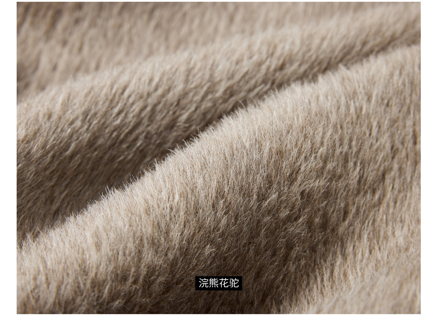 3面料信息_20 .jpg