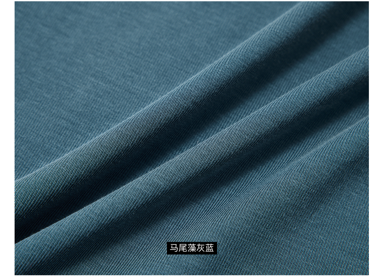 3 Простая информация о ткани_04.jpg