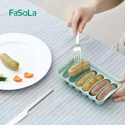 FaSoLa household egg sausage DIY mold sausage meatball mold children's non-staple food silicone hot dog mold