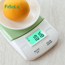 FaSoLa kitchen scale baking household small electronic scale 0 1g weighing food grams weighing small scale several degrees