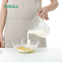FaSoLa Plastic Measuring Cup Kitchen Gadgets Baking Tools