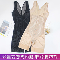Abdominal body shaping one-piece underwear womens summer ultra-thin post-natal repair waist lifting hip body shaping fat fat body shaping