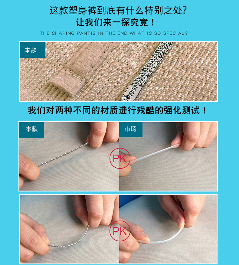 Bụng cao eo thon hông định hình quần cơ đốt mỡ giảm béo sau sinh Bụng bụng eo định hình không có dấu vết làm đẹp đồ lót quần lót cạp cao