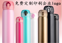 Bouncing cover stainless steel thermos vacuum cup Double-layer thermos car gift cup wholesale custom printed LOGO