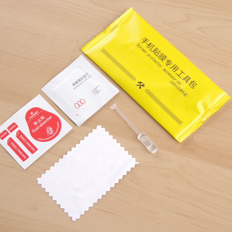 Mobile phone protective film kit Clean cloth Alcohol wet wipes bag dust suction film tempered glass membrane white edge repair liquid