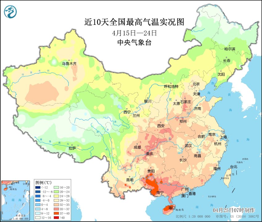 空调清洁消毒关键吗?