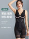薄款收腹束腰美体显瘦翘臀性感塑身内衣连体产后塑形瘦全身收副乳