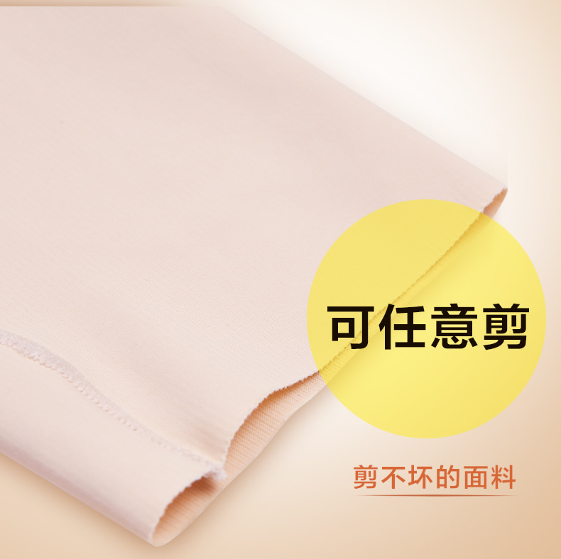 Cơ thể Xiêm định hình hông nữ quần áo định hình bụng eo eo thon mỡ sau sinh không có dấu vết cơ thể gầy guộc. quan lot nu