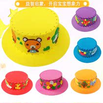 61 Childrens Day handmade EVA sunbeds Kindergarten parent-child Diy paste Painted Material Sun Hat