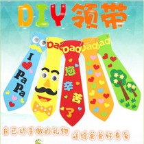 Fathers Festival Gift Unwoven Fabric Tie Graphic Children Handmade Diy Making Materials Kindergarten Creative Send Dad