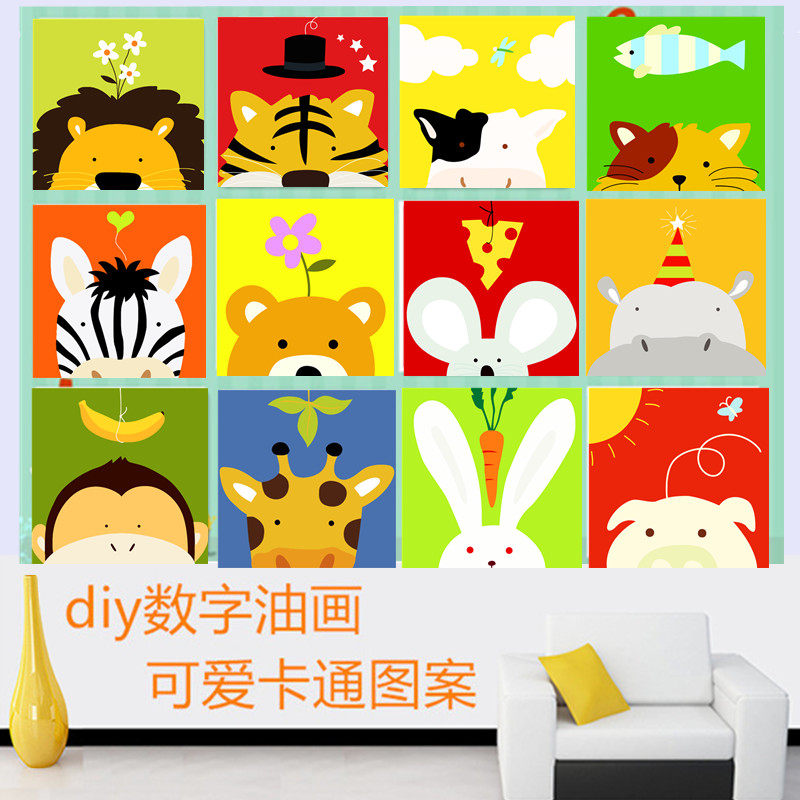 diy digital oil painting children's cartoon anime fill color oil paint oil canvas hand painting 20*20 living room decorative painting