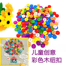 Colorful wooden buttons puzzle diy kindergarten area production materials Childrens creative handmade stickers gift