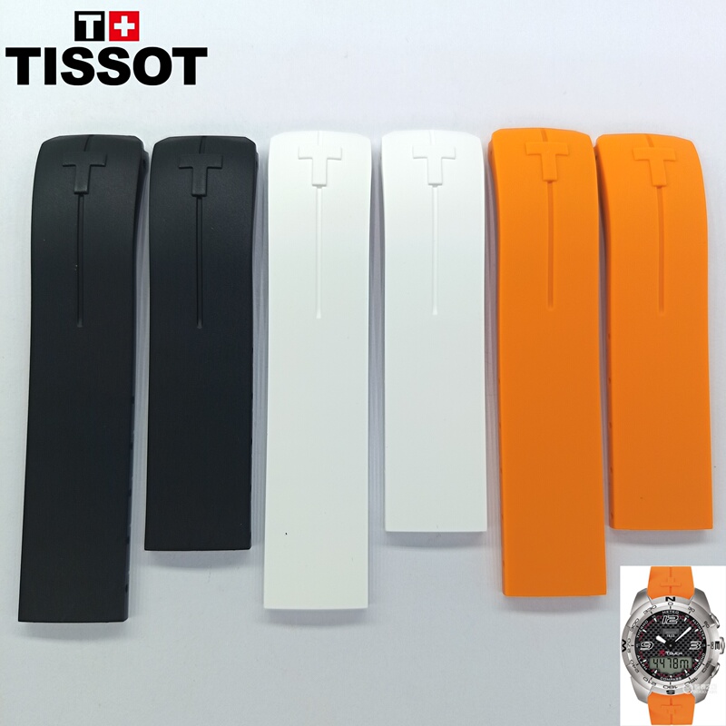 Suitable for Tissot 1853 Original Tengzhi Prs 516 Extreme Series Strap T013 091 079
