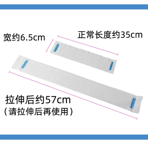 Парикмахерский воротничок для стрижки волос, детские одноразовые салфетки, с защитой шеи