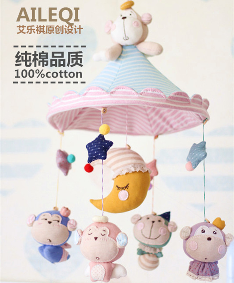 Cape pour enfant - Ref 2153981 Image 5