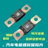 Товары от 帝十三街汽车用品