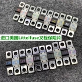 Страховая пленка планшета 60A80A125A150A