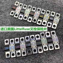 Imported Lite Automobile Flat Panel Fuse Bolt Type Battery Battery High Current Master Fuse