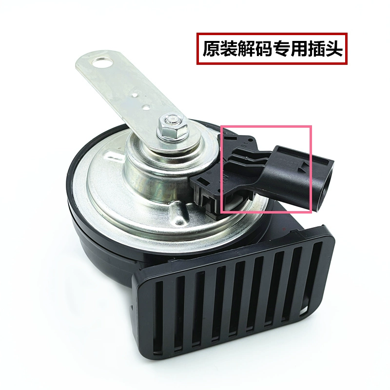 còi sinh hơi 12v Nhập khẩu BMW Xe còi ban đầu còi x2x3x4x5x6x7x3mx5mminim3Z4 không thấm nước siêu phàm siêu âm còi ngân 12v còi điện sinh hơi 12v