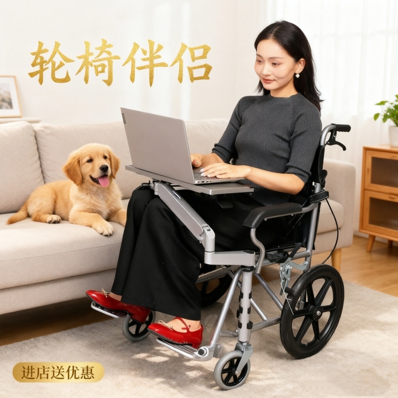 Ok Wheelchair Companion Small Table Board, Adjustable Laptop Stand, Multifunctional Folding Keyboard Tray, Office Dining Essential