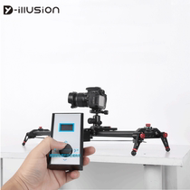 Photography A930 SLR camera video photography aluminum alloy electric slide wireless control module