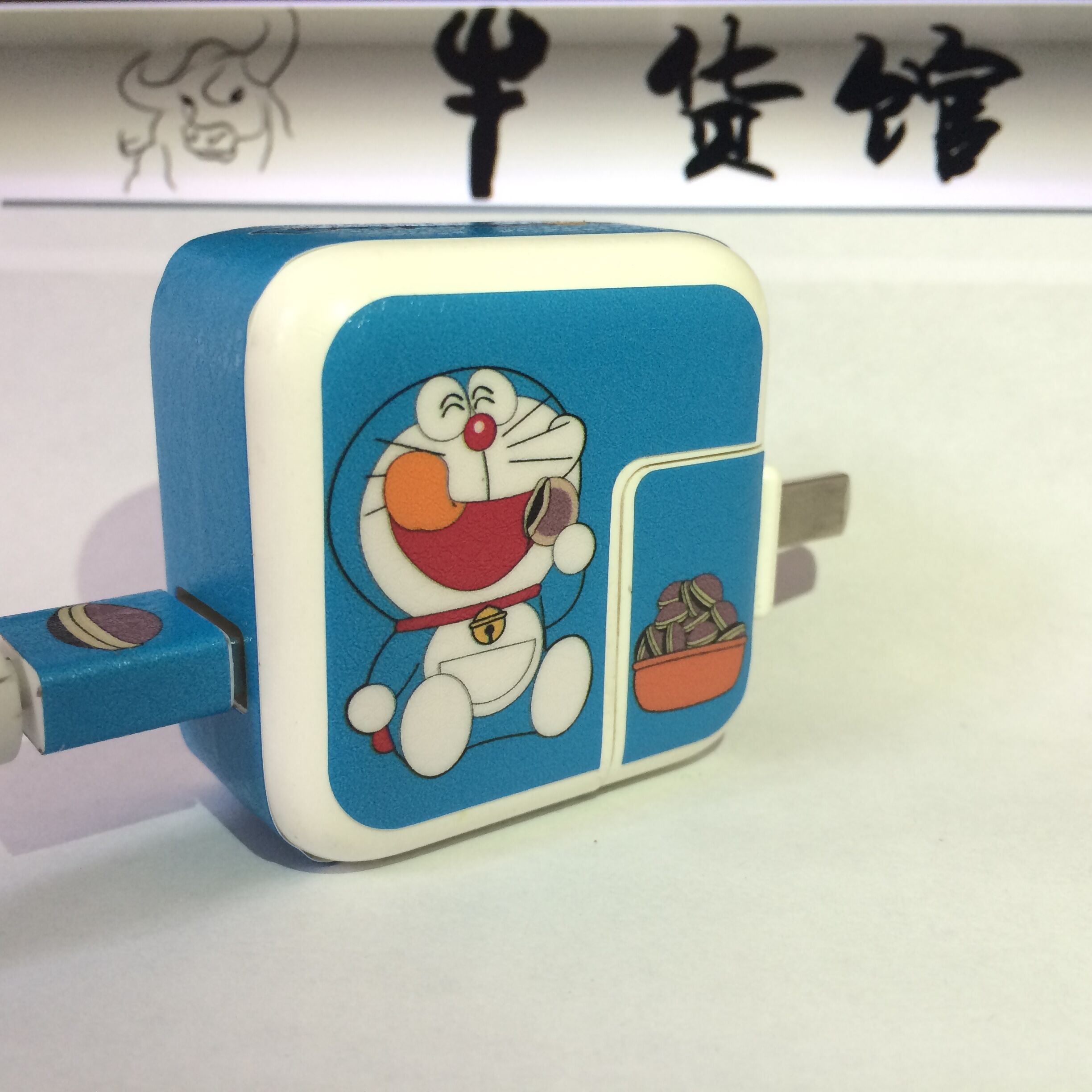 Autocollant pour téléphone mobile - Ref 1372676 Image 9