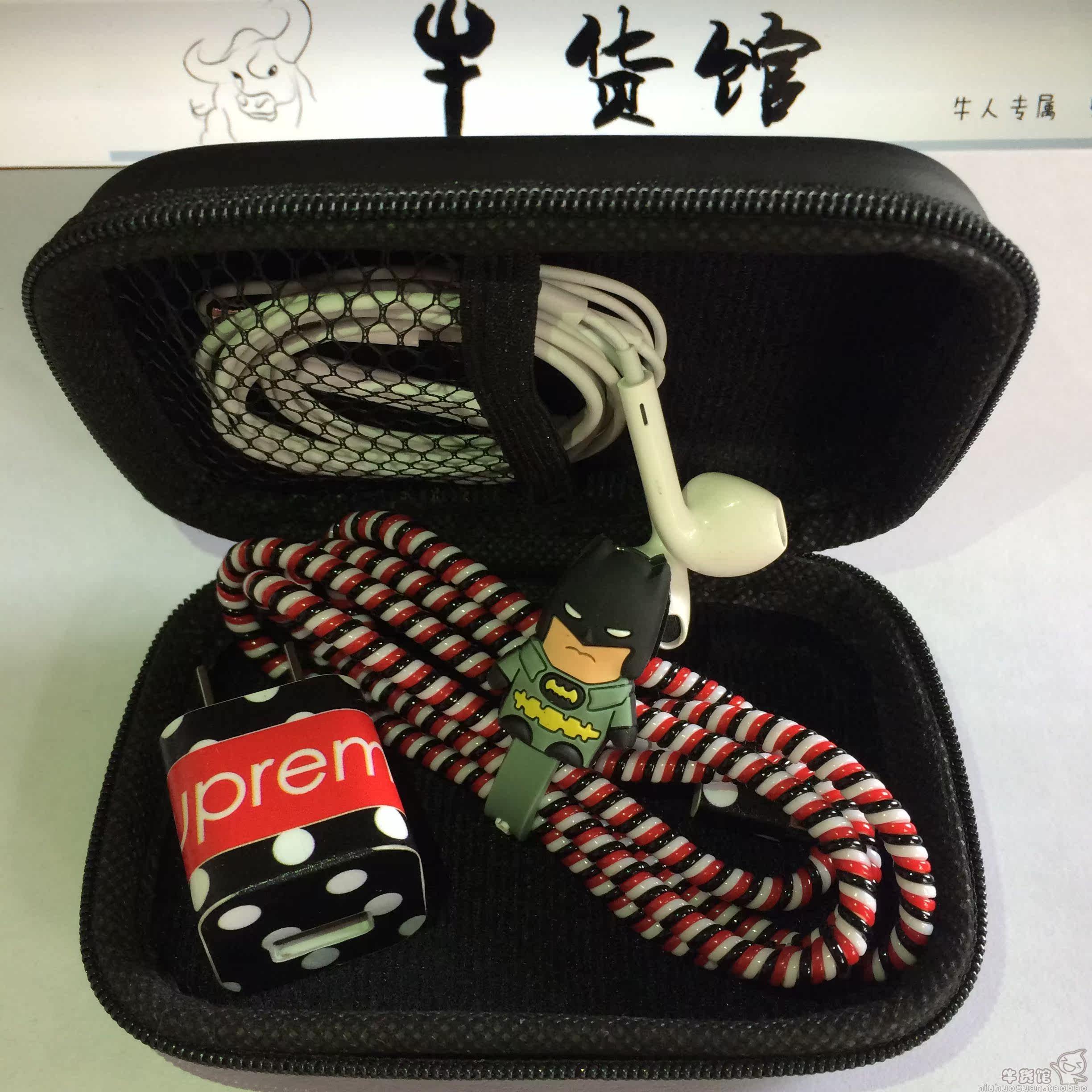 Sticker pour téléphone portable - Ref 1367113 Image 18