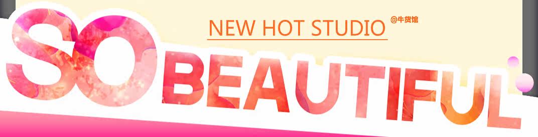 Sticker pour téléphone portable - Ref 1367113 Image 20