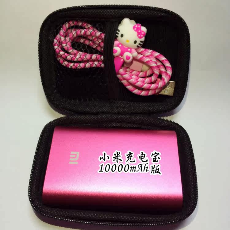 Sticker pour téléphone portable - Ref 1367113 Image 16