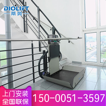 Tio Skew Hanging Lift Outdoor Public Stairs Lift Disabled Wheelchair Lift Platform Seniors Upper Floor Machine