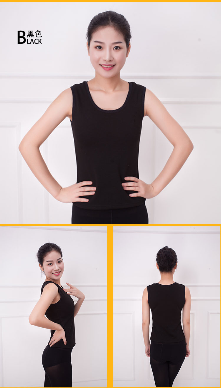 Mùa thu và mùa đông cộng với nhung dày ấm vest cơ thể phụ nữ giảm béo đáy XL XL ngực dây đeo đồ lót vest