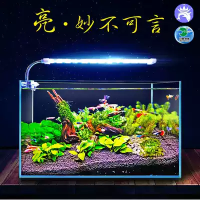 Small Fish Tank LED Crystal Light high brightness aquarium water grass lighting small mini turtle tank waterproof light holder
