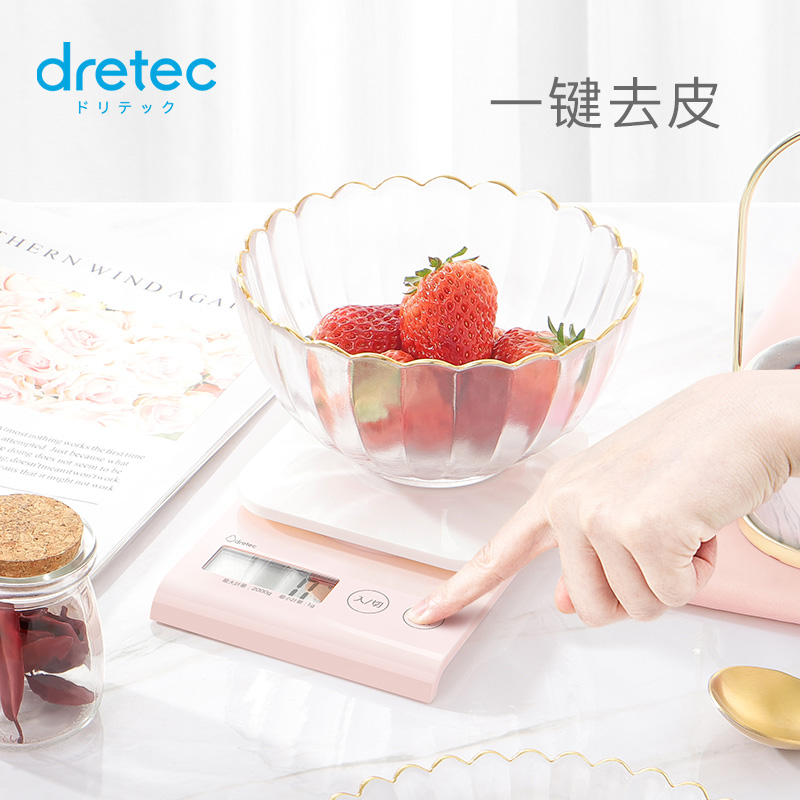 Japan Dolicco DRETEC high-precision home baking electronic scale food scales food high precision scales KS-723