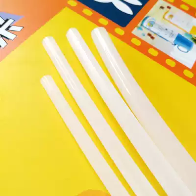 Mifei straw water Cup inner straw accessories long straw for 3412 3446 3220 3421 3275