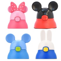 Small Bupa 3437 Cup Lid Miffy 3446 Mickey 3428 3440 3432 Straw Cover Thermos Cup Lid Accessories