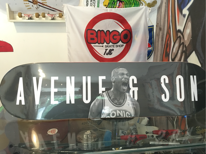 Planche à roulettes AVENUAMPSON - Ref 2594843 Image 4