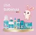 幼适商城的LOGO