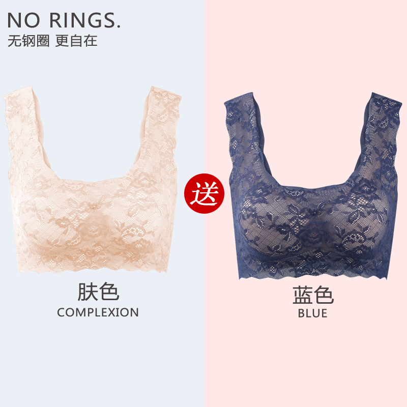 Đánh dấu đồ lót thể thao womens da mỏng áo ngực áo ngực áo ngực thép miễn vest thu thập cô gái áo ngực ngực lớn màn hình nhỏ.