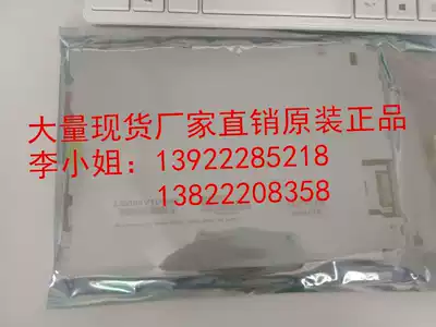 N07B-5612-B111N16B-5209-000 N16B-5224-0501 industrial LCD 12 1 inch