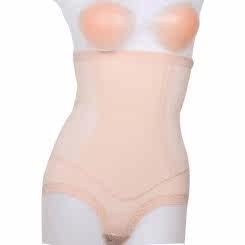 body amincissant JUNEROSE luxueux en nylon - Ref 672130 Image 13
