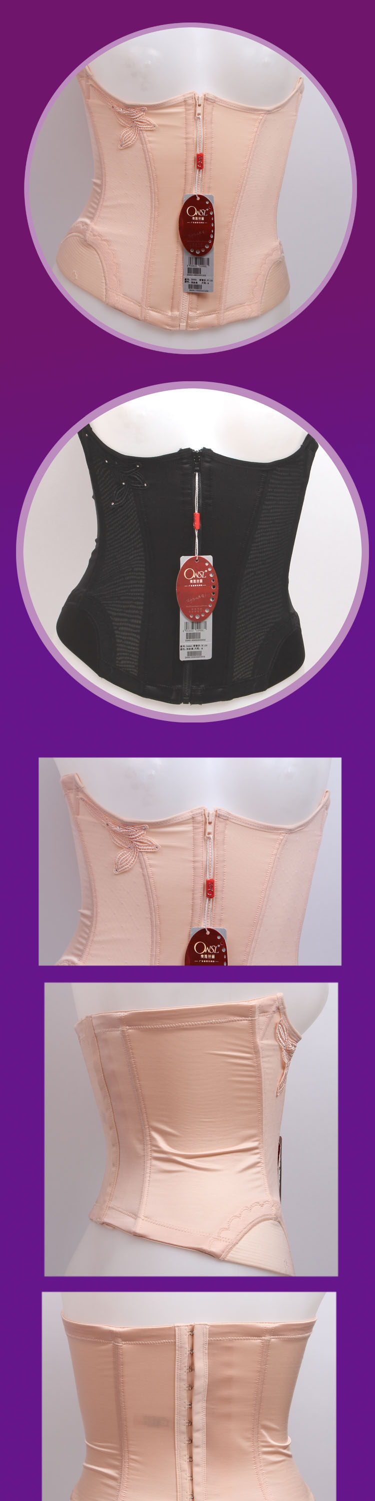 Corset simple en nylon - Ref 675230 Image 14