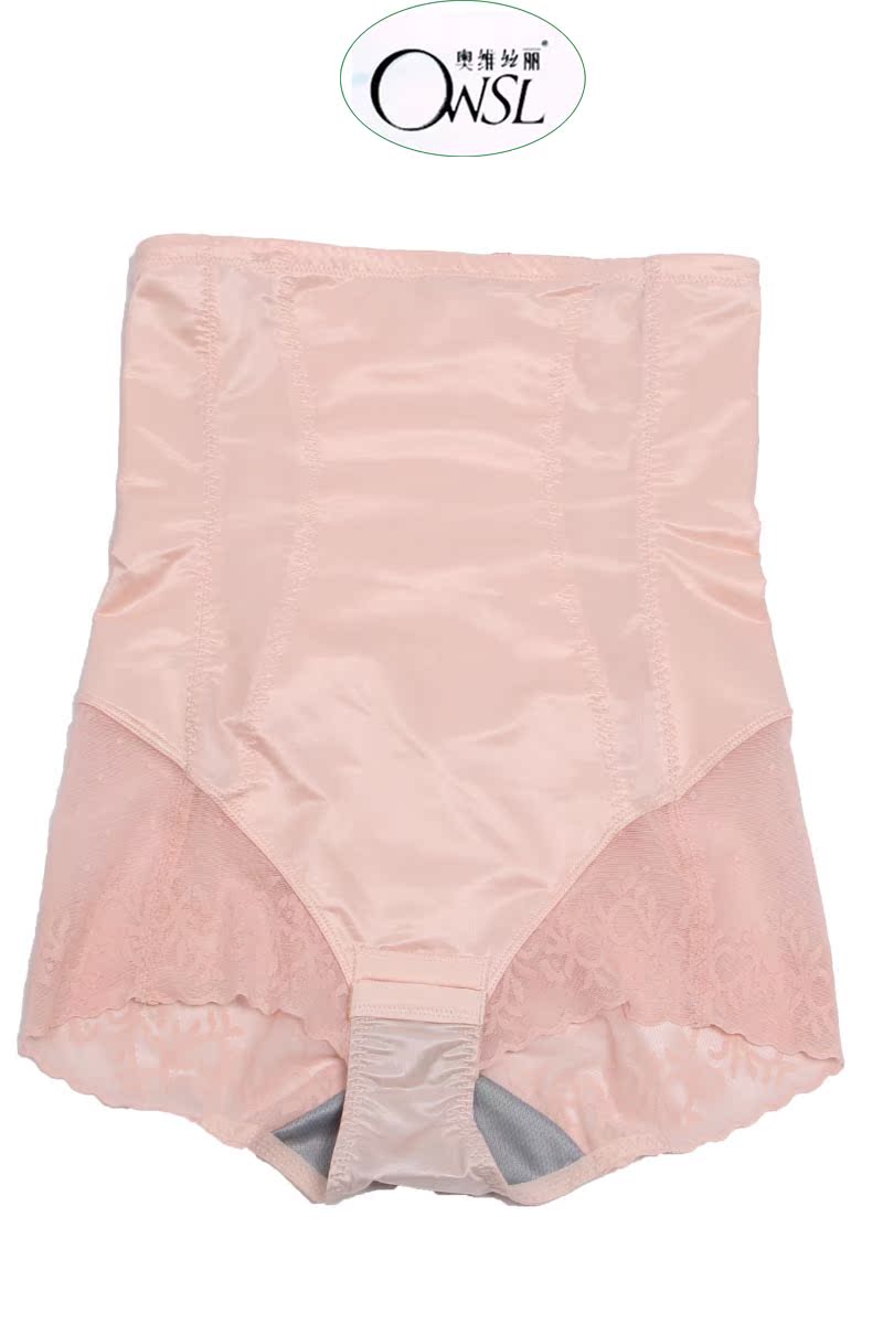 body amincissant en nylon - Ref 684790 Image 13