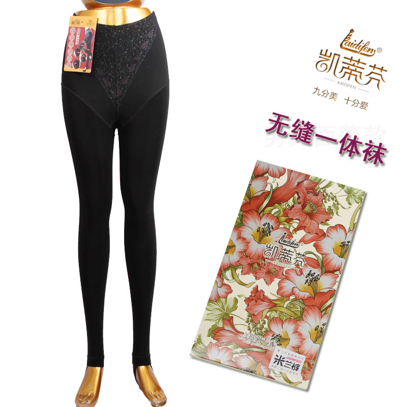 Pantalon collant jeunesse sexy en nylon - Ref 776560 Image 10