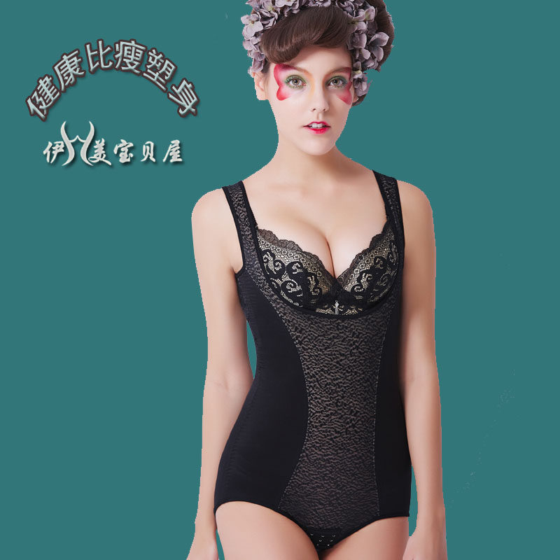 Sous-vêtement minceur JUNEROSE luxueux - Ref 707866 Image 14