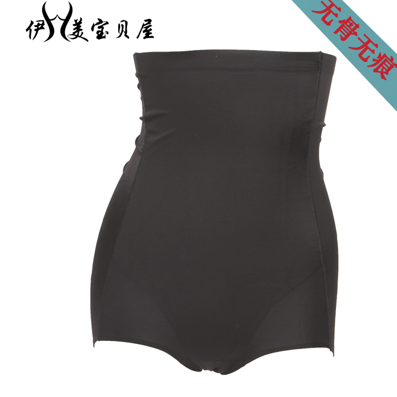 body amincissant - Ref 684782 Image 19